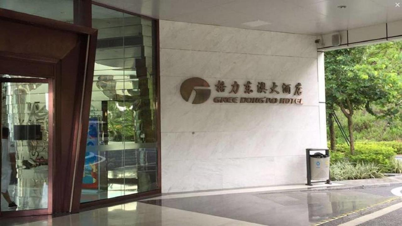 Gree Dong Ao Hotel Zhuhai Dış mekan fotoğraf